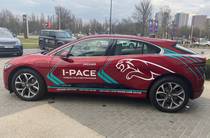 Jaguar I-Pace HSE