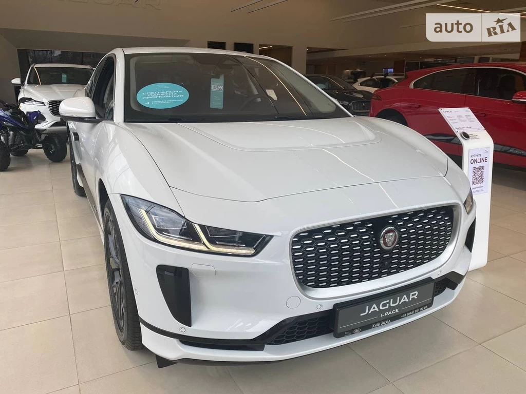 Jaguar I-Pace S