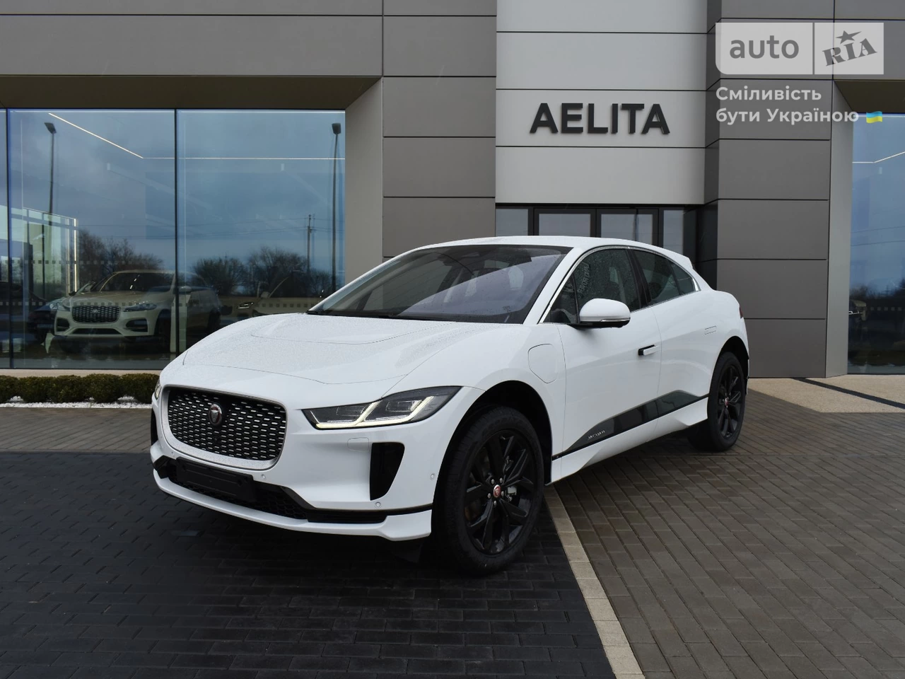 Jaguar I-Pace S