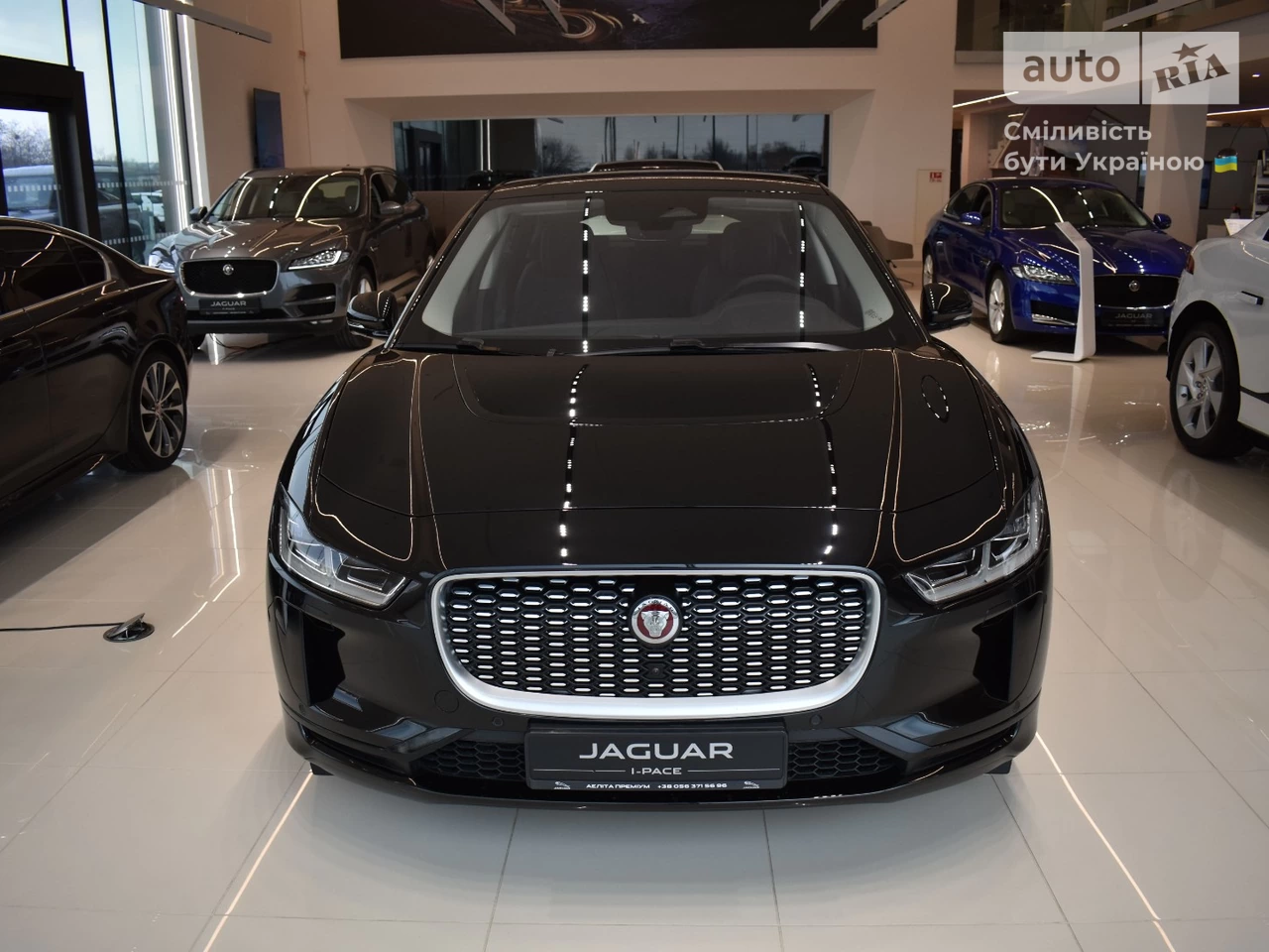 Jaguar I-Pace S