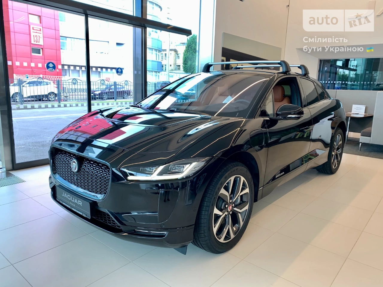 Jaguar I-Pace HSE