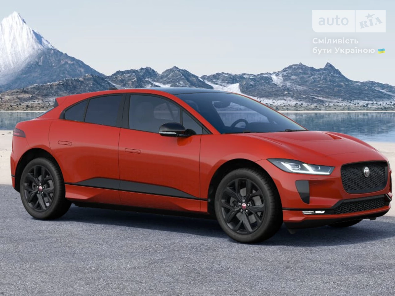 Jaguar I-Pace Black