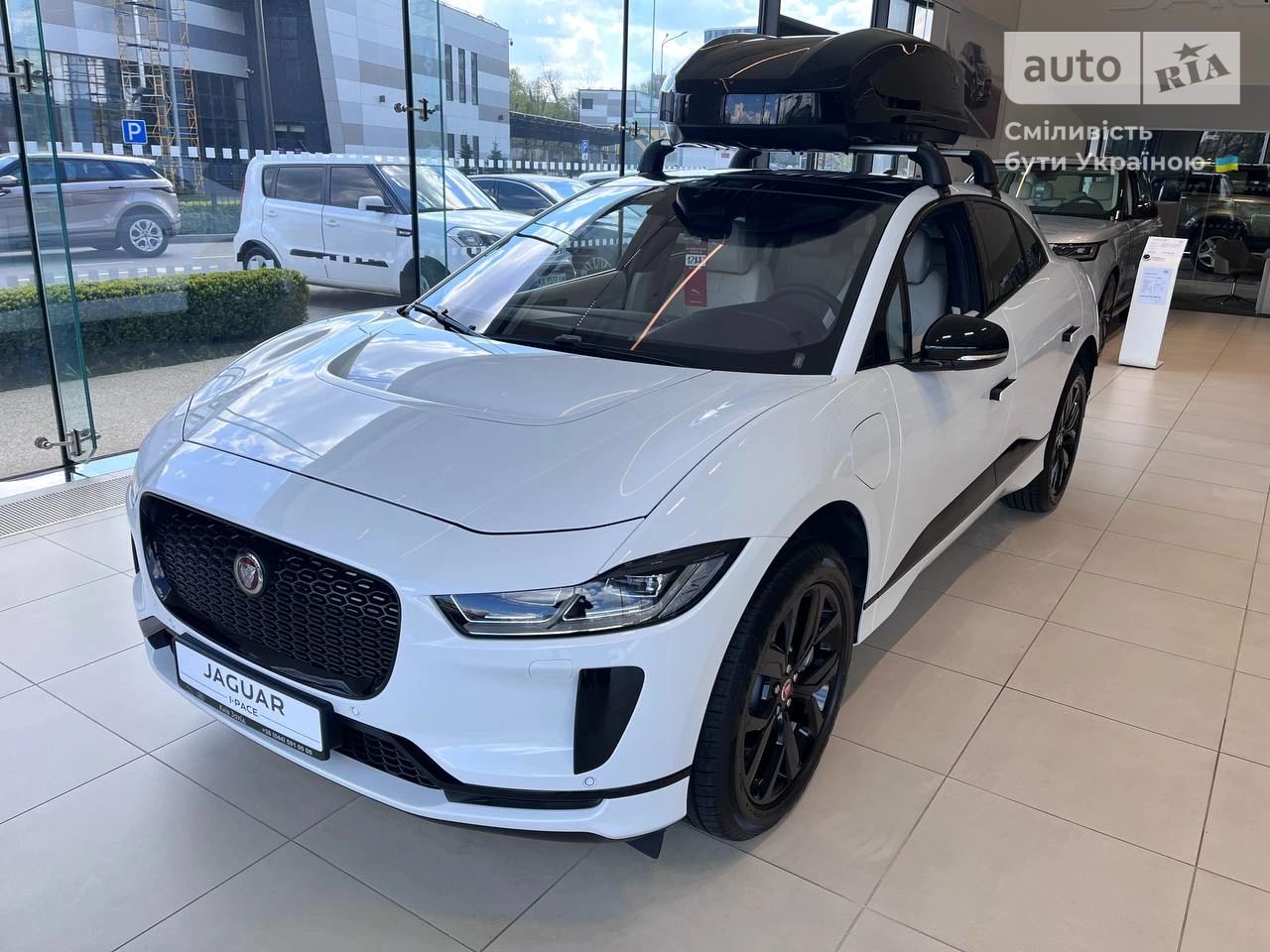 Jaguar I-Pace Black