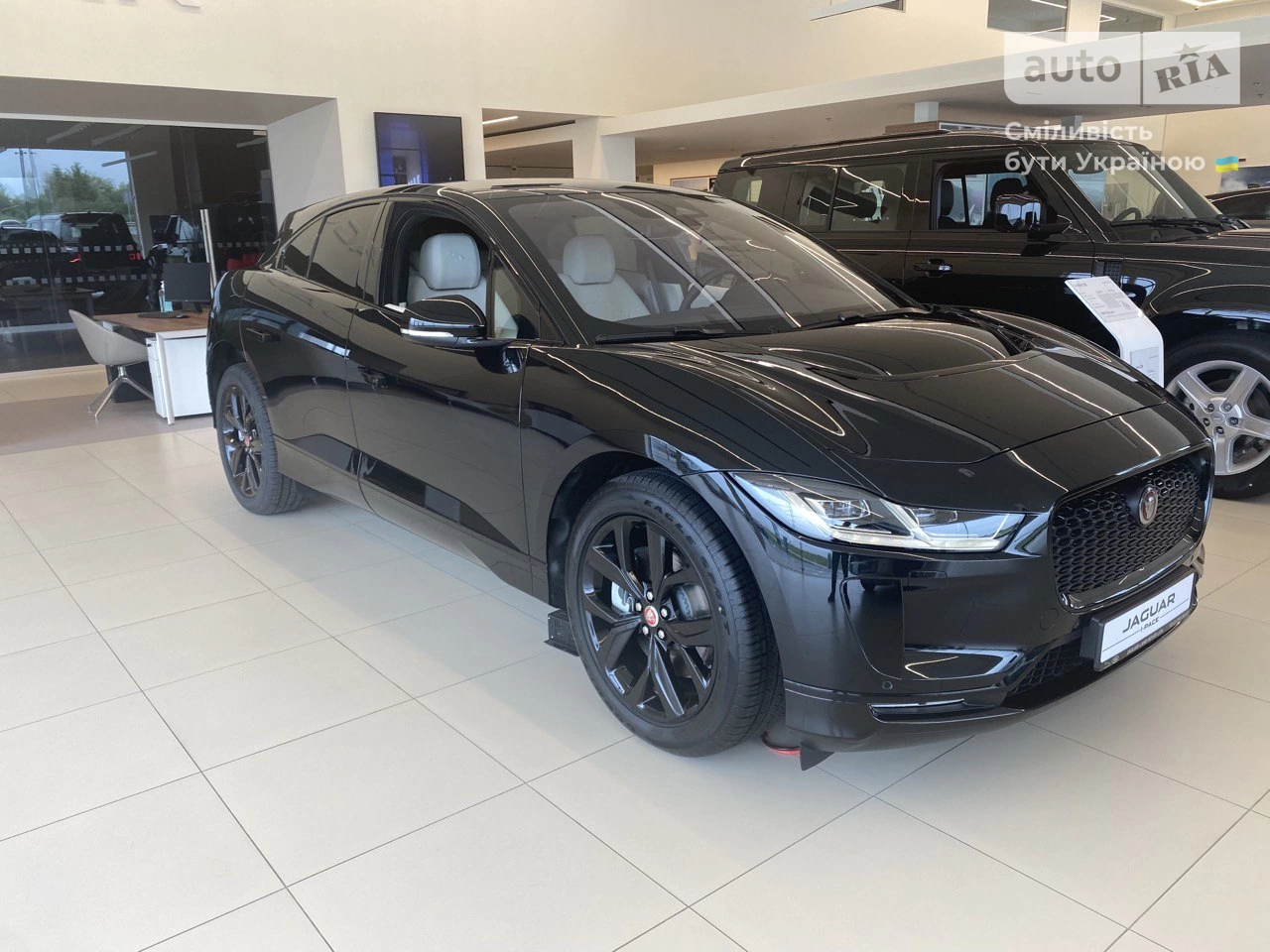 Jaguar I-Pace Black