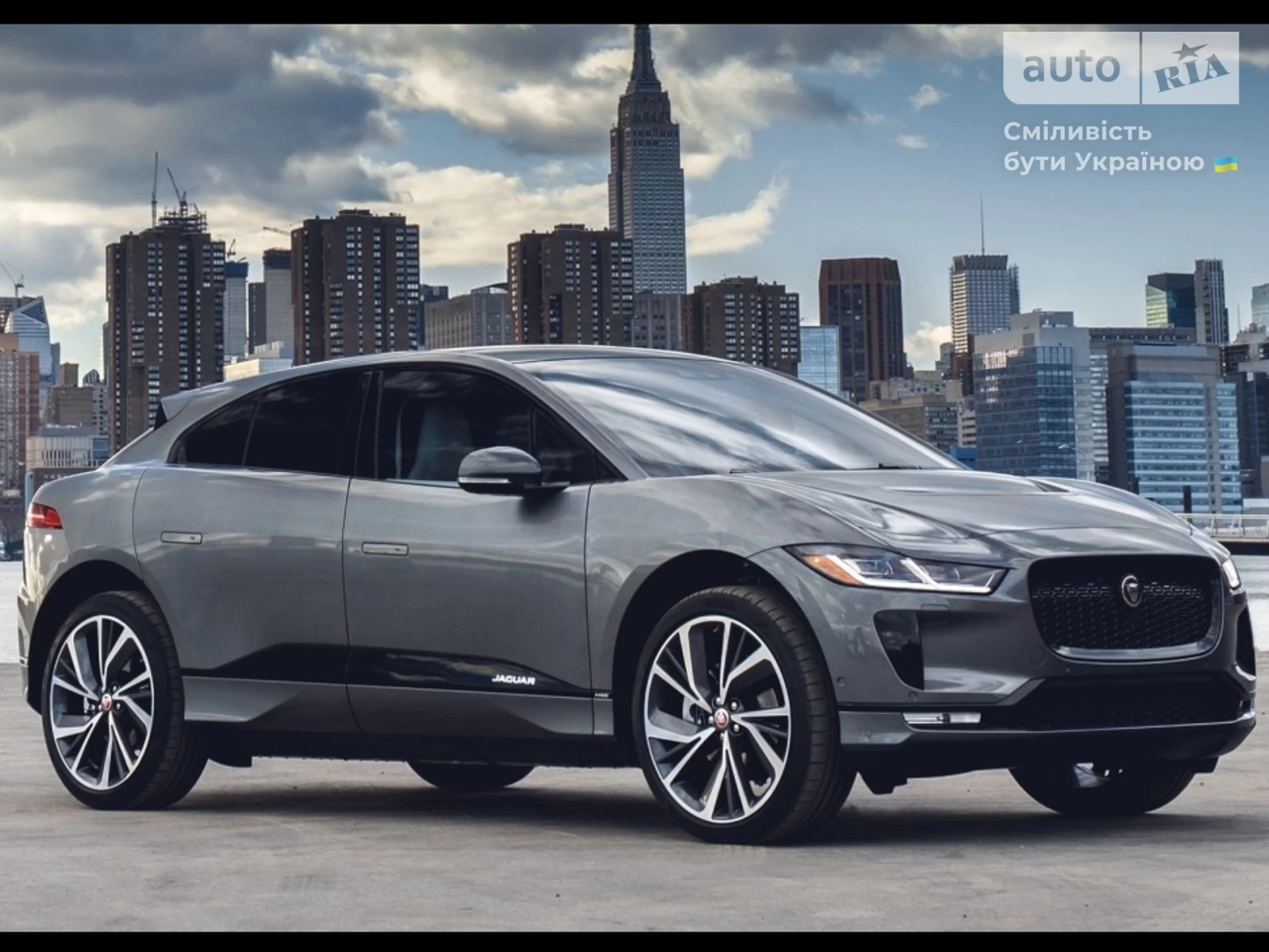 Jaguar I-Pace HSE