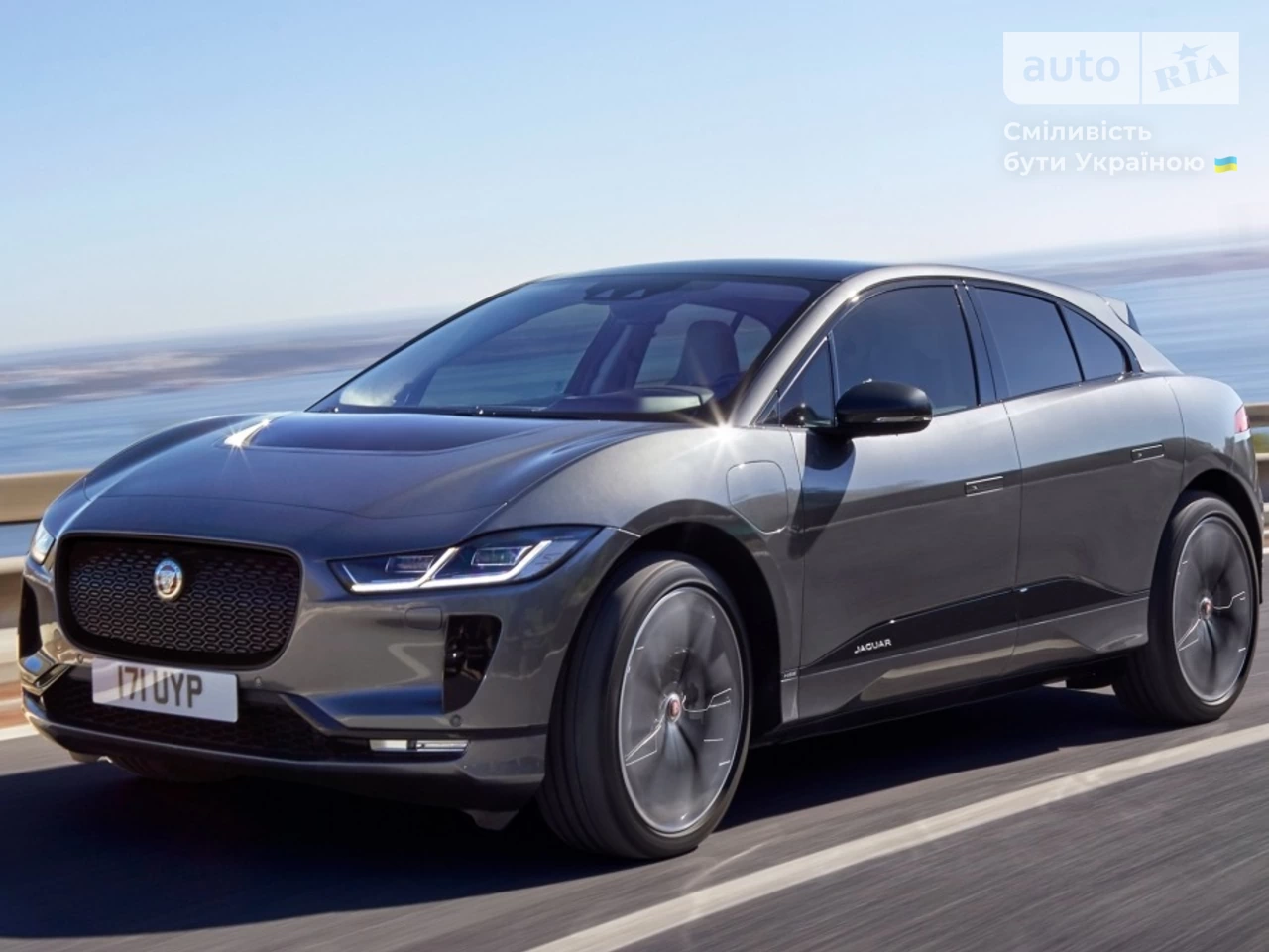 Jaguar I-Pace HSE