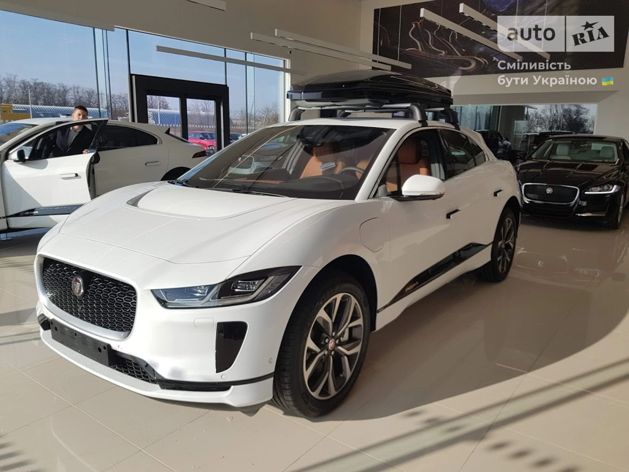 Jaguar I-Pace HSE