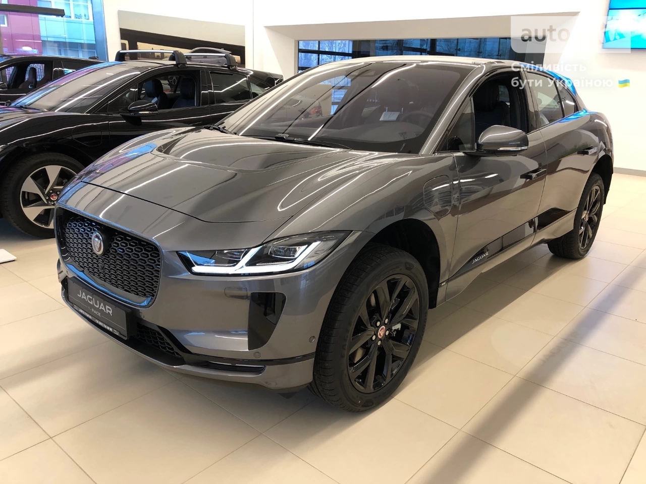 Jaguar I-Pace SE