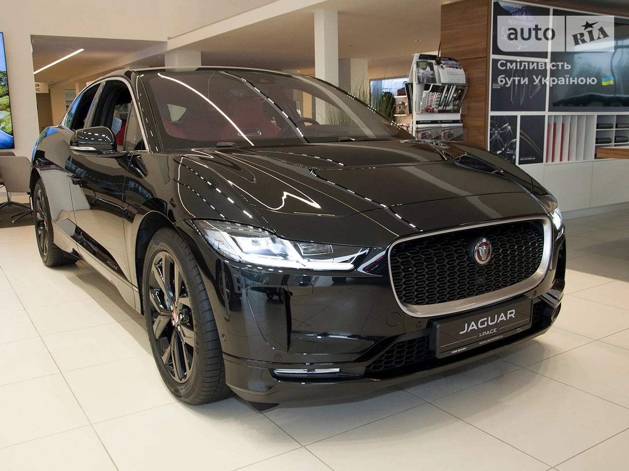 Jaguar I-Pace HSE