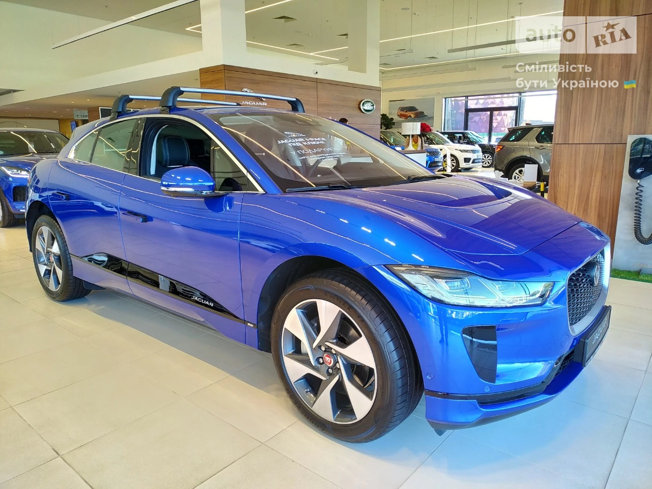 Jaguar I-Pace SE