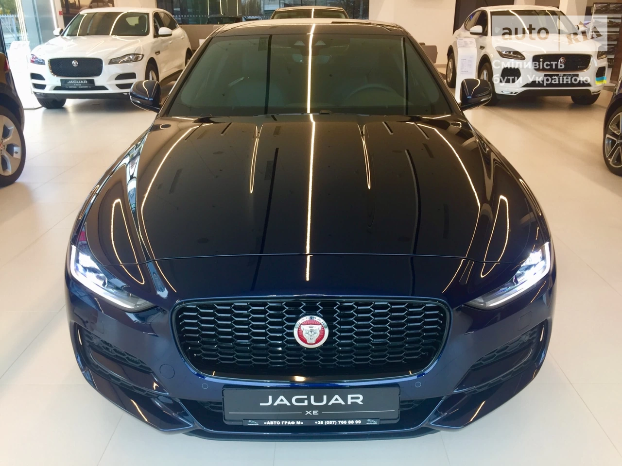 Jaguar XE S