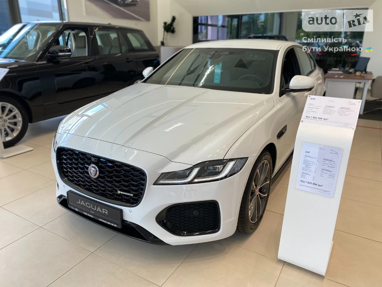 Jaguar XF R-Dynamic S