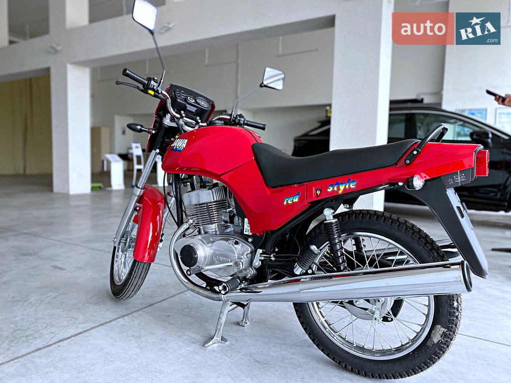 Jawa 350 Style Base