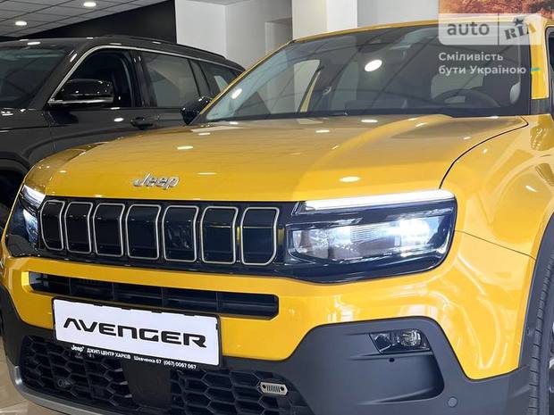 Jeep Avenger 2024