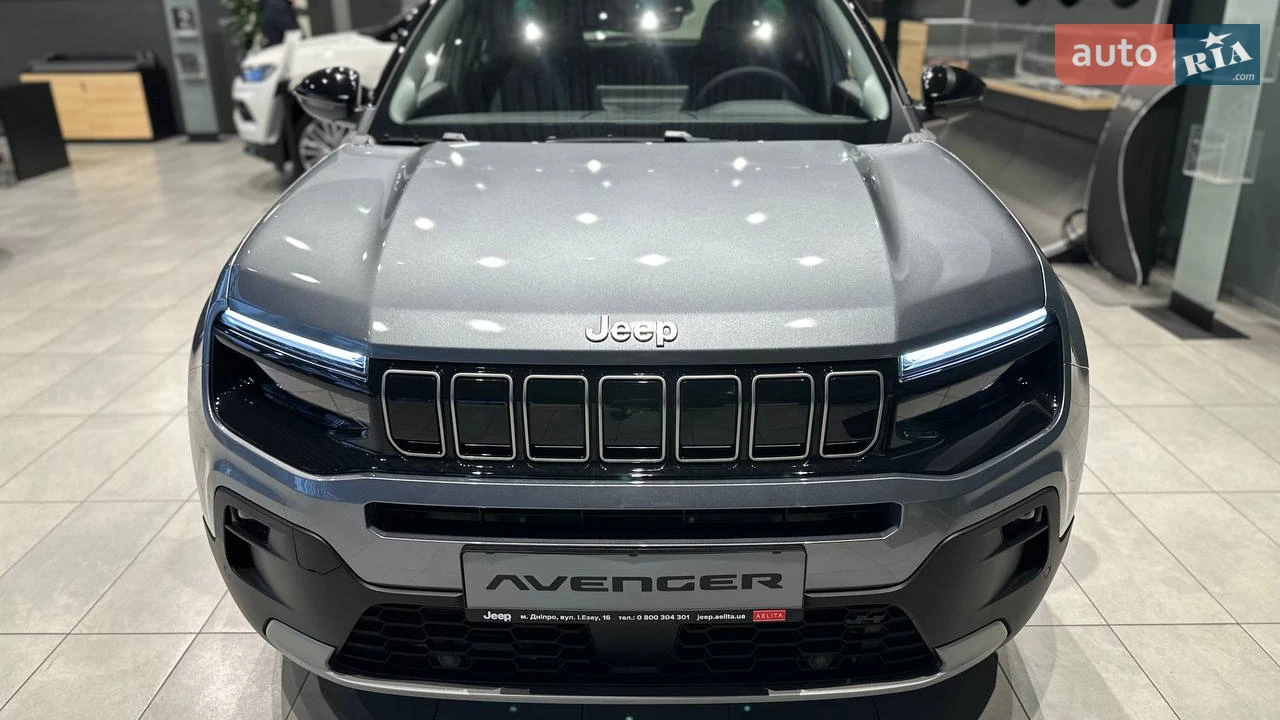 Jeep Avenger Summit