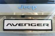 Jeep Avenger Summit