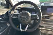 Jeep Avenger Summit