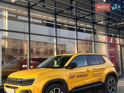 Jeep Avenger 2024 Summit