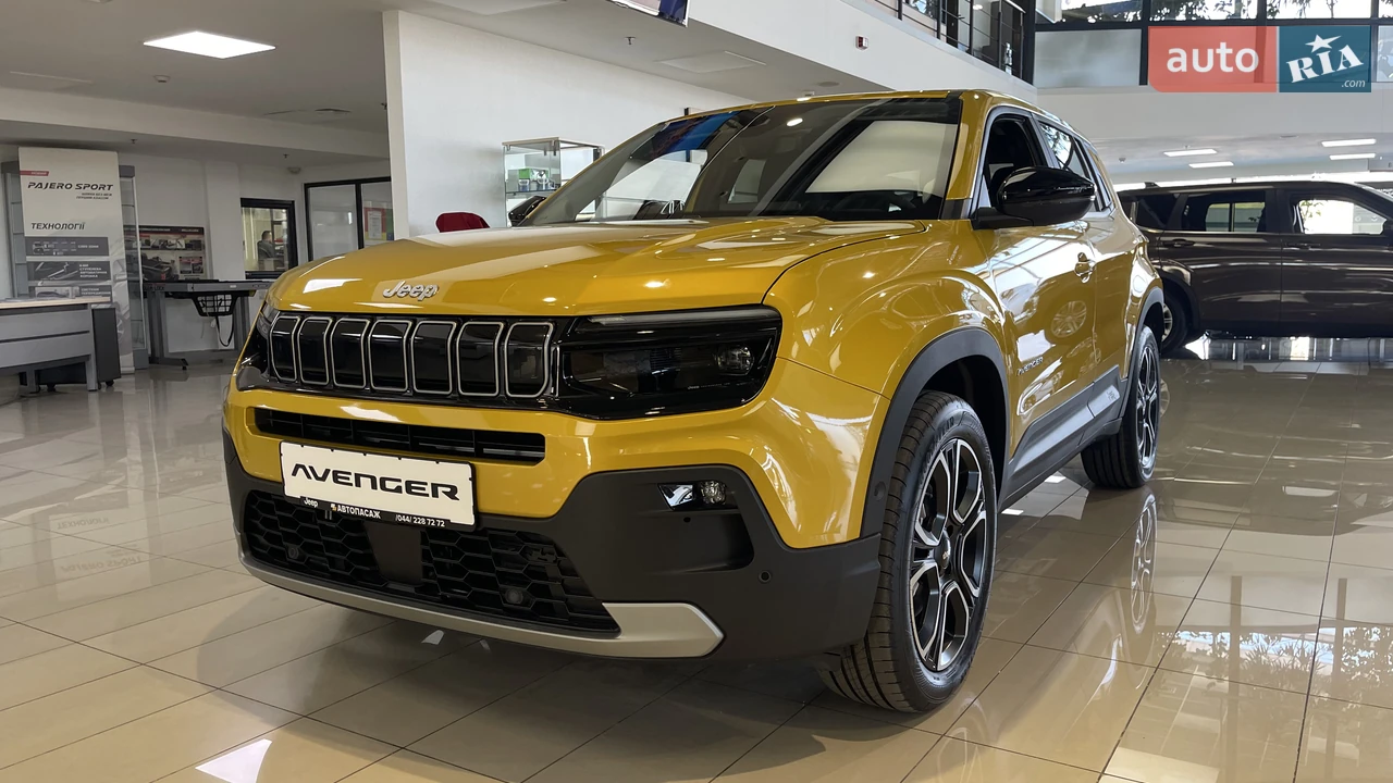 Jeep Avenger Summit