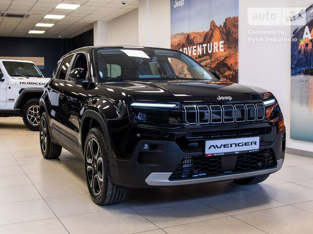 Jeep Avenger 2025 Jeep Avenger 2025