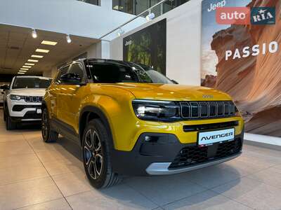 Jeep Avenger 2025 Summit