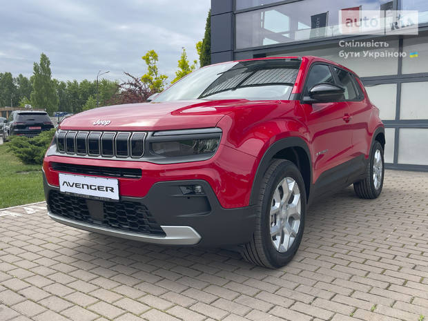 Jeep Avenger 2025
