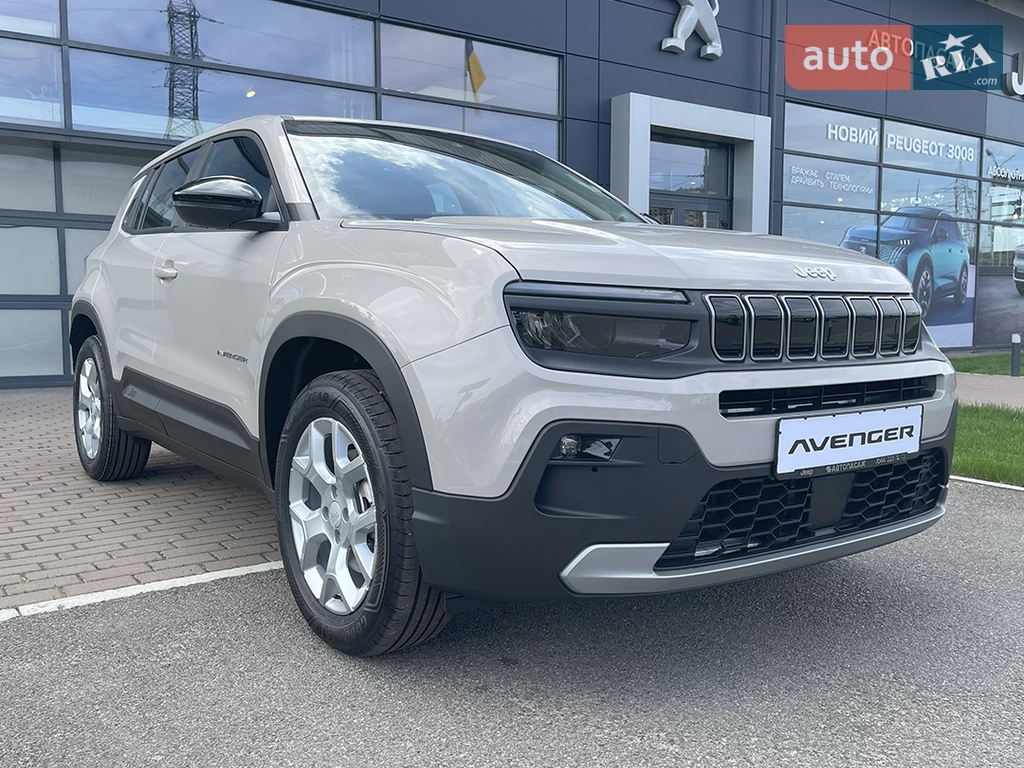 Jeep Avenger Altitude