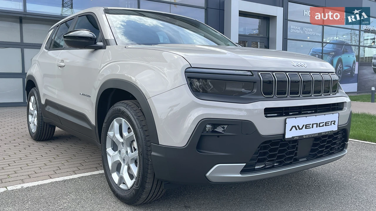 Jeep Avenger Altitude