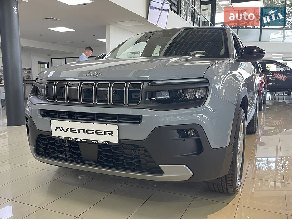 Jeep Avenger Altitude