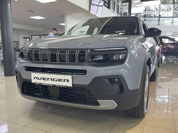 Jeep Avenger 2025