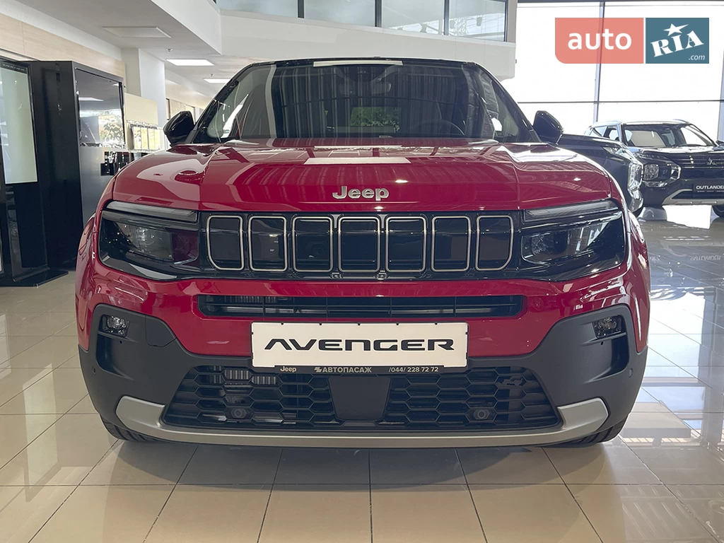 Jeep Avenger Summit