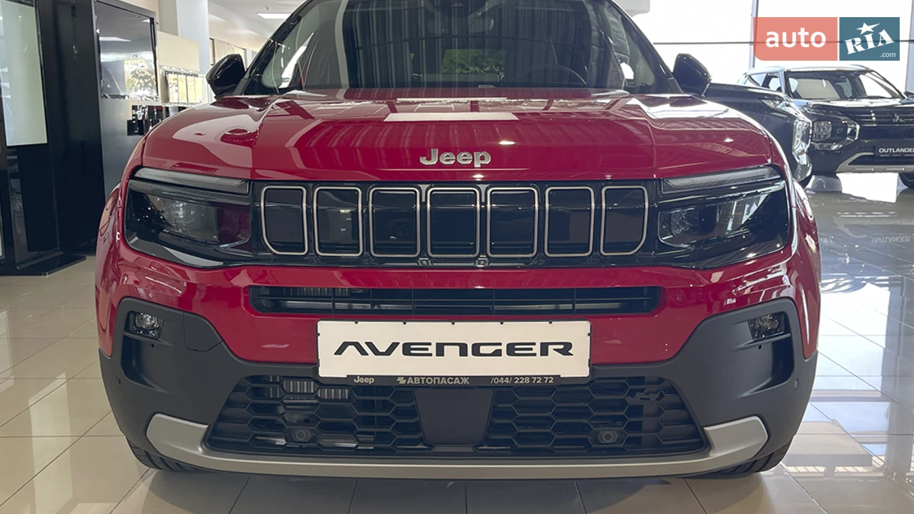 Jeep Avenger Summit