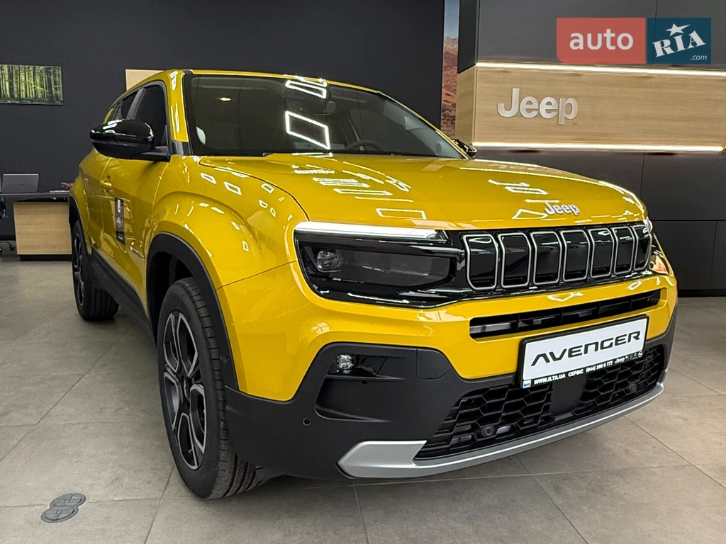 Jeep Avenger Summit