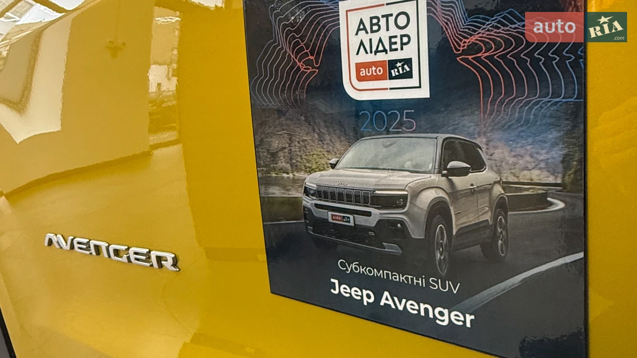 Jeep-2