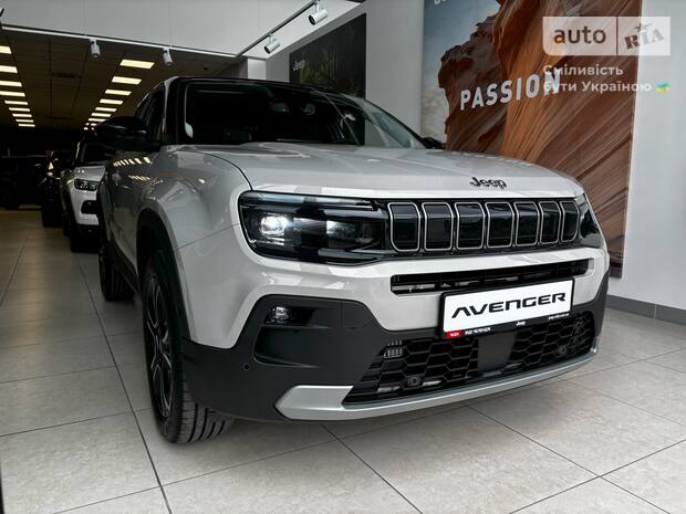Jeep Avenger 2025 Jeep Avenger 2025