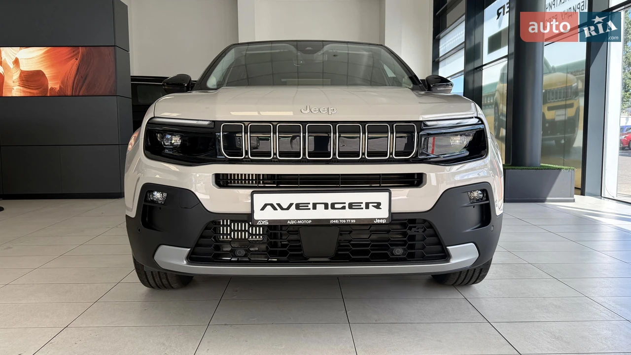 Jeep Avenger Summit