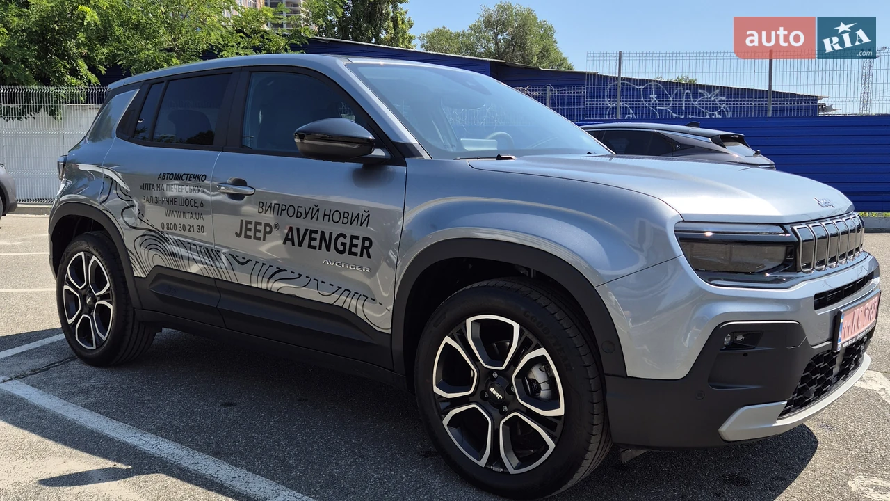 Jeep-4