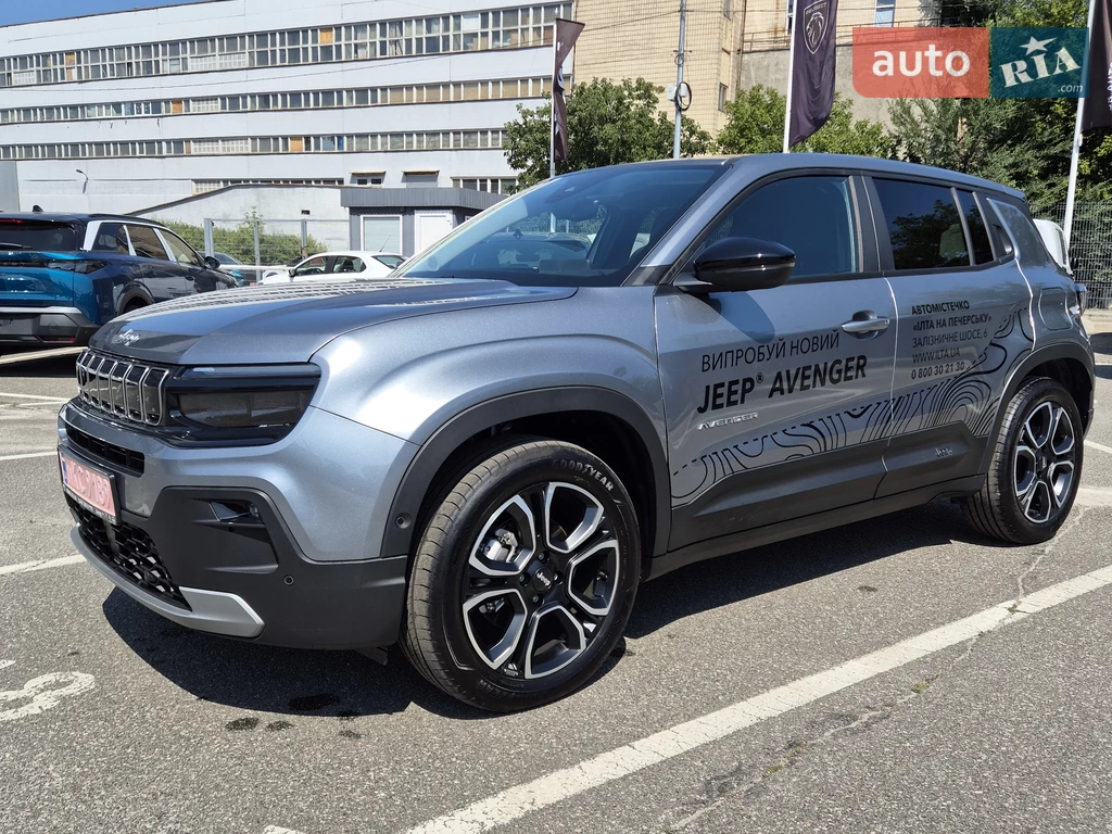 Jeep Avenger Jeep Avenger Summit