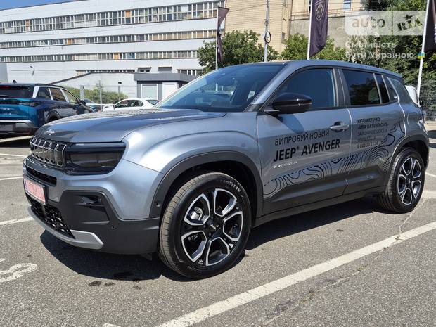 Jeep Avenger 2025