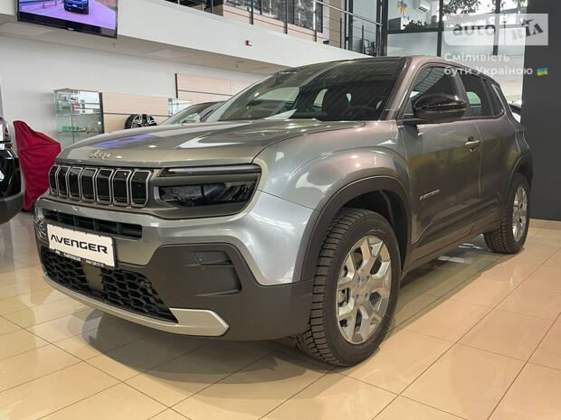Jeep Avenger 2025