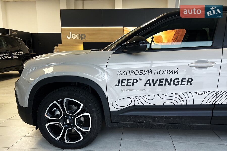 Jeep Avenger - фото 8