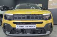 Jeep Avenger Summit