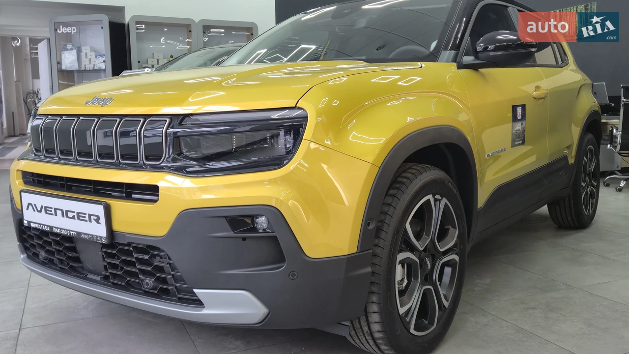Jeep Avenger Summit