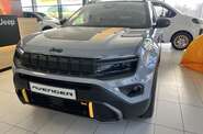 Jeep Avenger The North Face