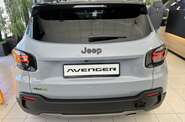 Jeep Avenger The North Face