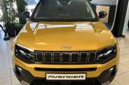 Jeep Avenger Summit