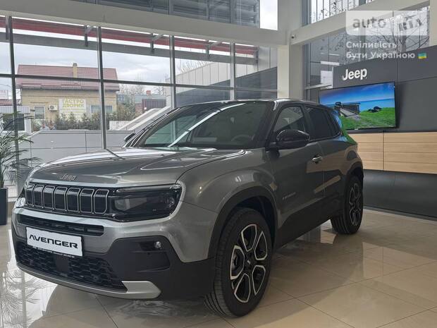 Jeep Avenger 2025