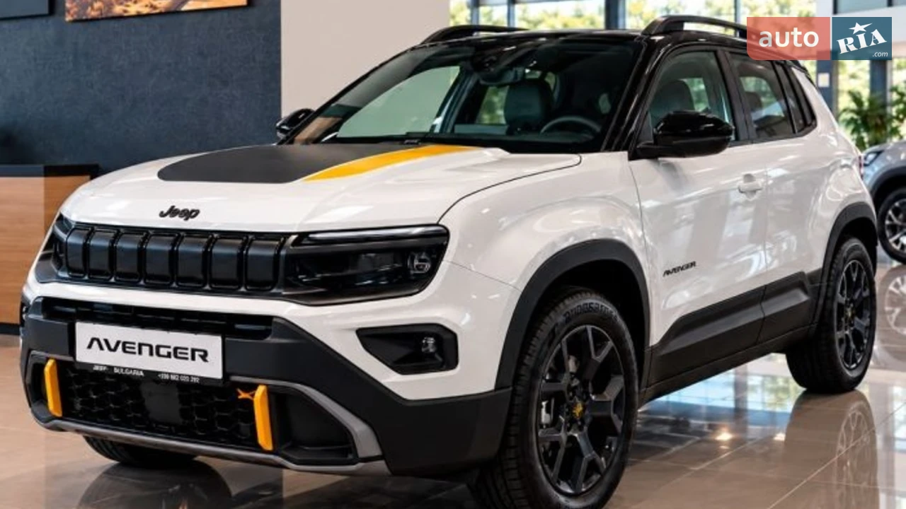 Jeep Avenger The North Face