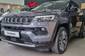 Jeep Compass Summit