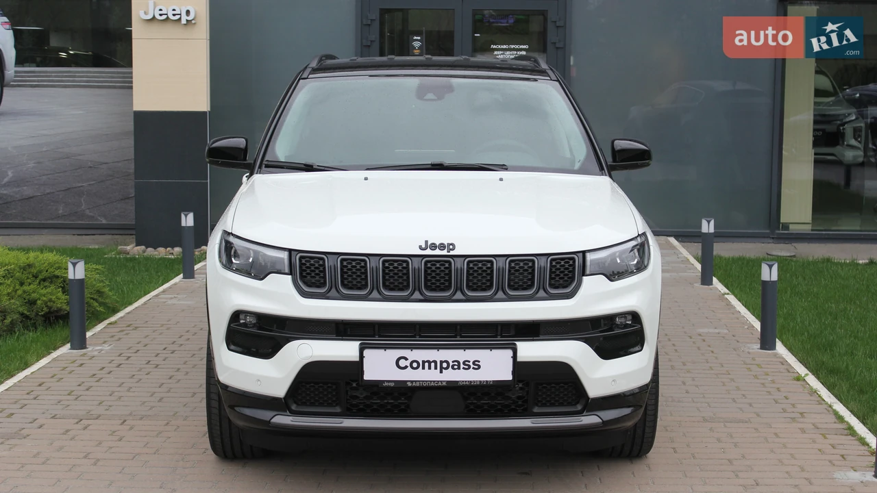 Jeep Compass Summit